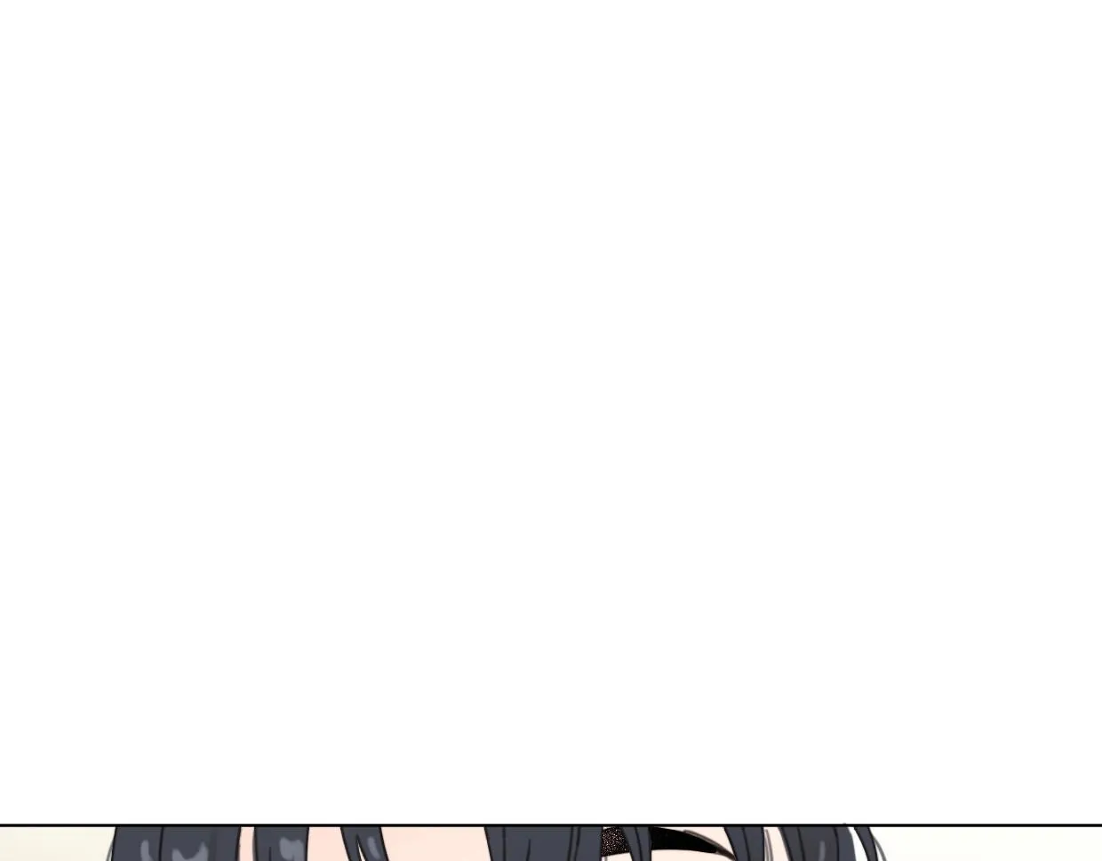 第55话 补偿 第55页