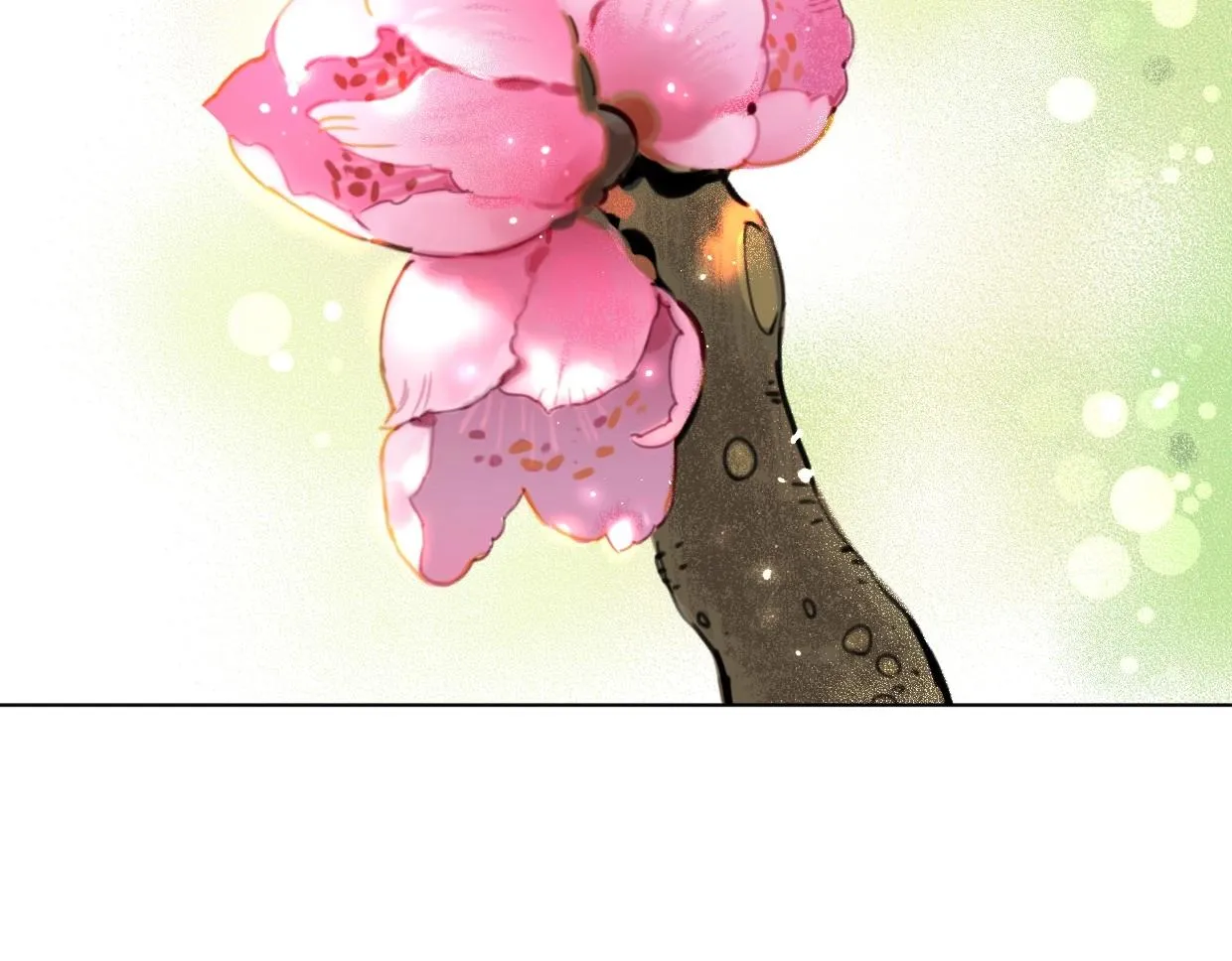 第55话 补偿 第74页