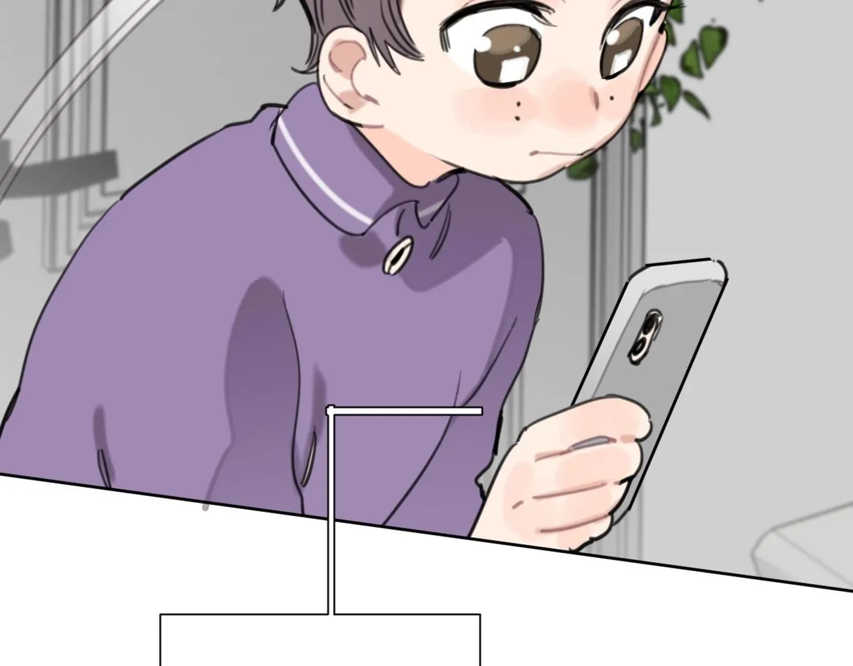 第60话 敬自由 第81页