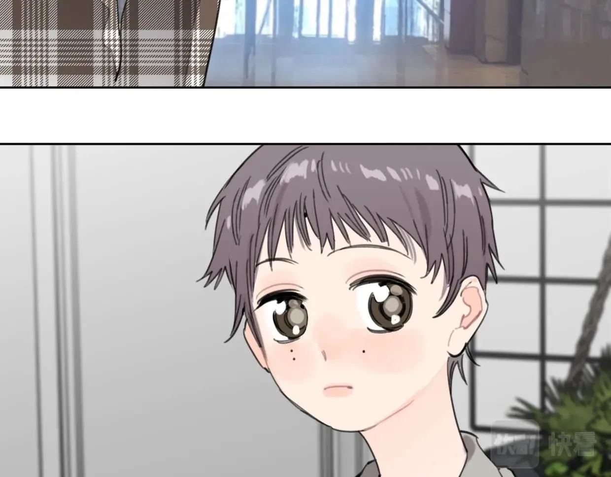 第62话男友身份曝光 第67页