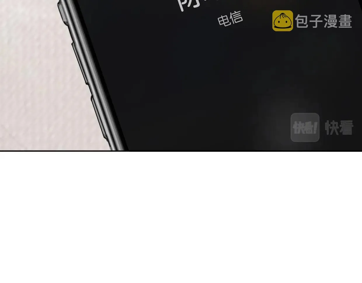 第62话男友身份曝光 第75页