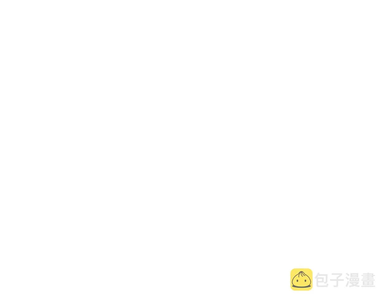 第61话宽哥的考验来了！ 第41页