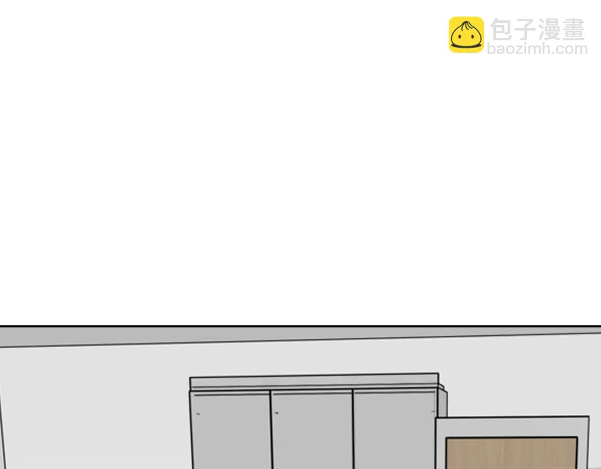 第61话宽哥的考验来了！ 第59页