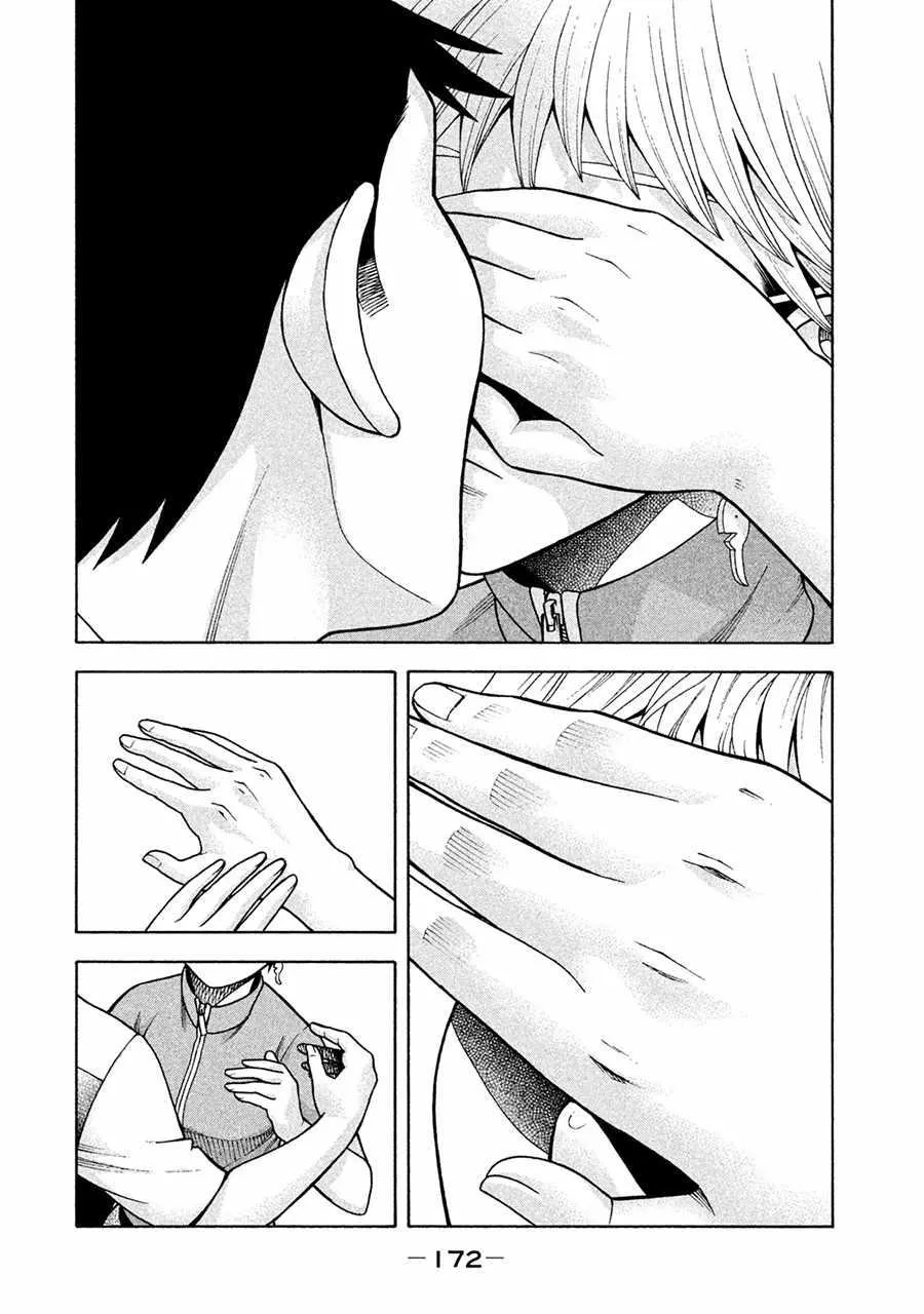 第15话 第23页