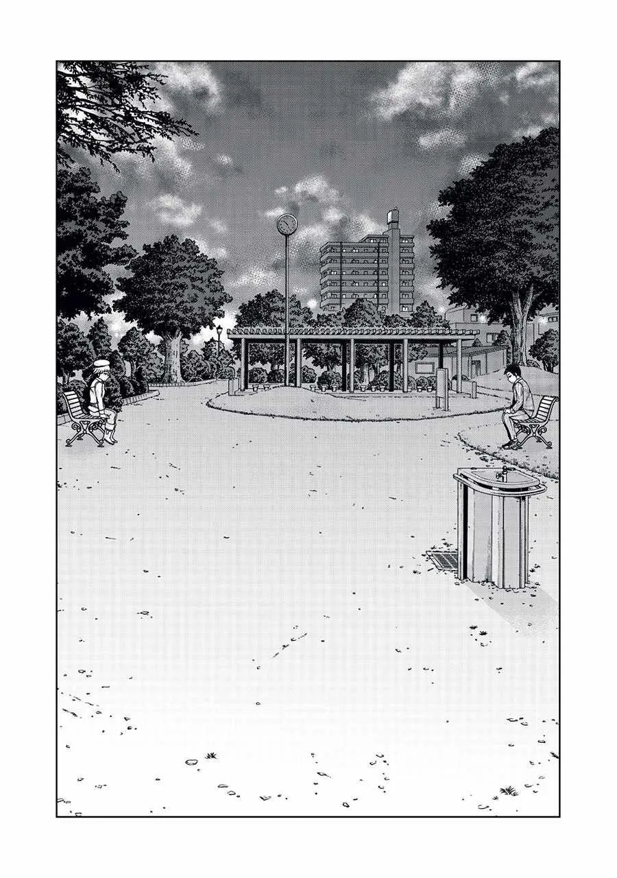 阿斯伯格的她 web29 第6页
