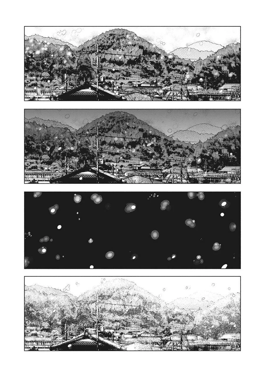 第79话 米子的雪 其六 第11页
