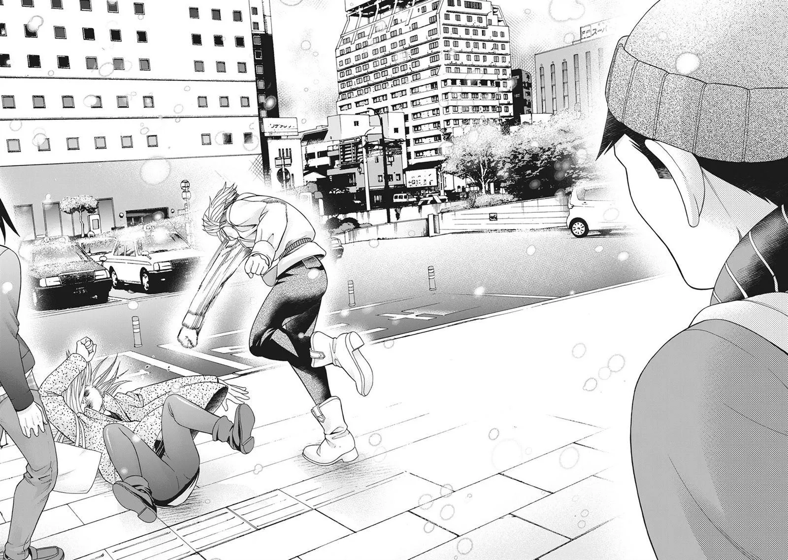 第79话 米子的雪 其六 第21页