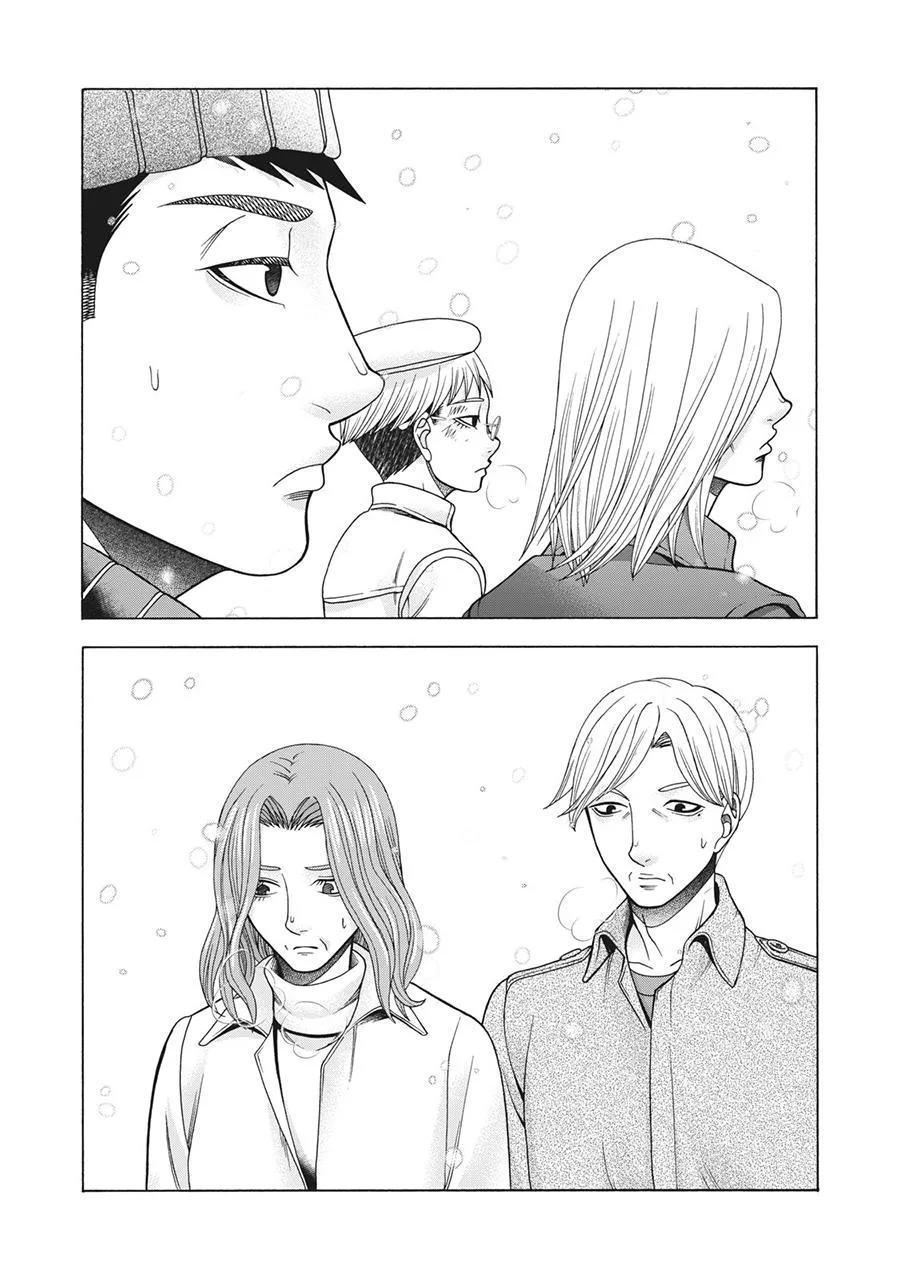 第87话 第7页