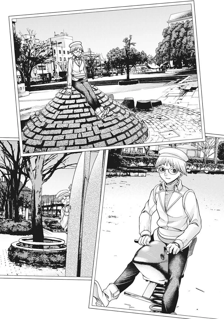 第89话 第17页
