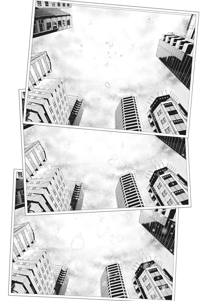 第89话 第18页