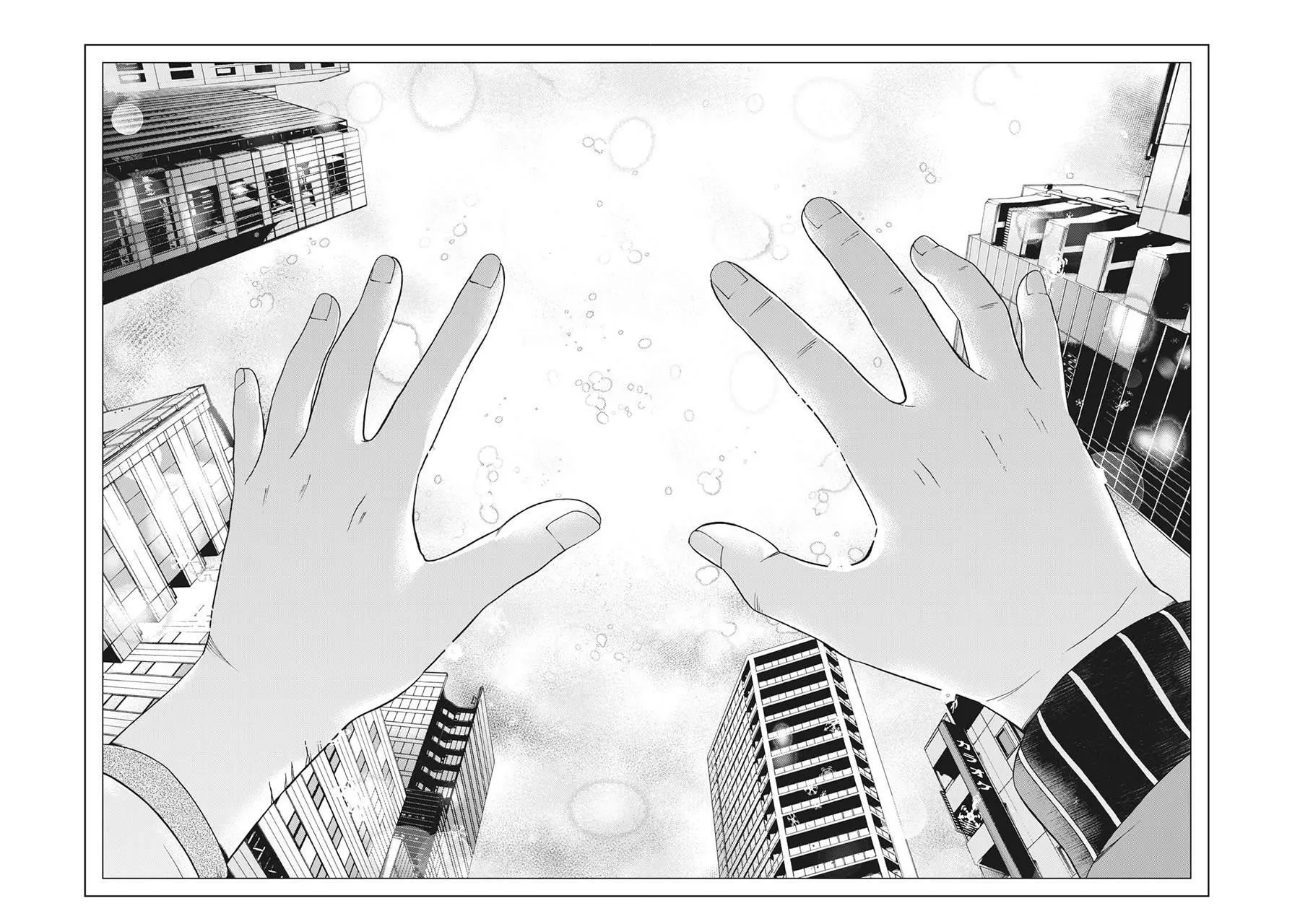 第89话 第20页
