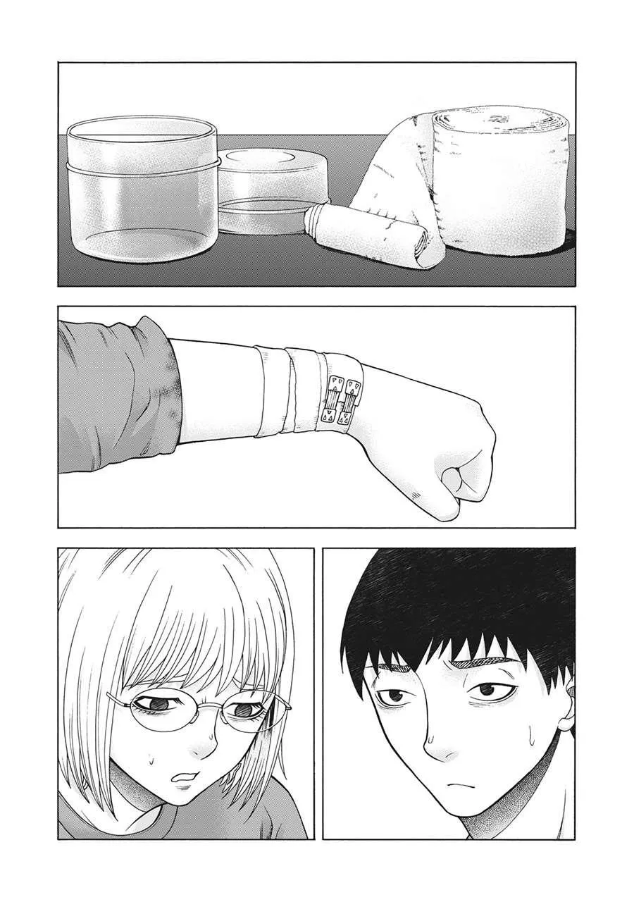 第92话 第14页