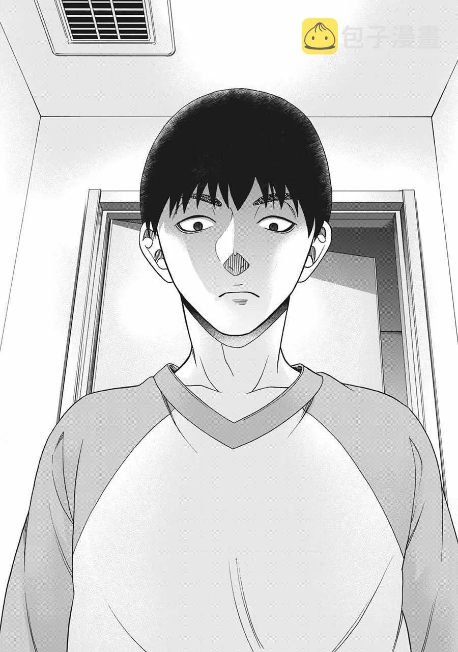 第94话 第21页