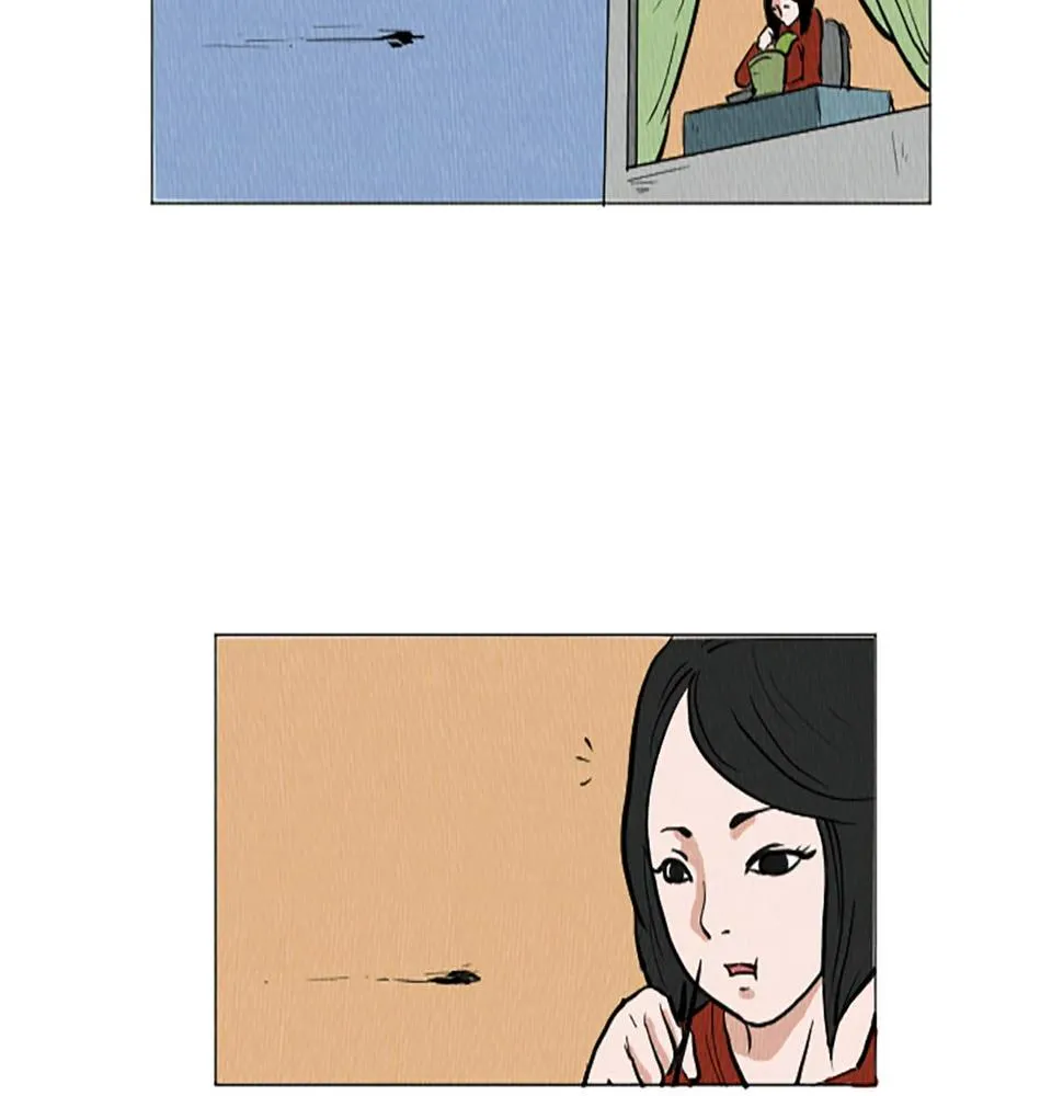 完结篇 看床下面… 第42页