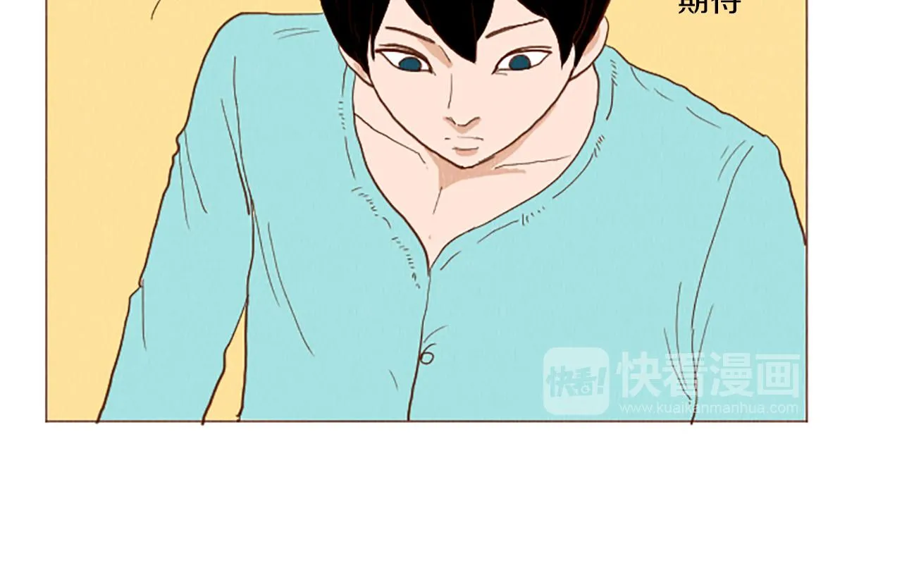 第48话 单挑帽 第58页