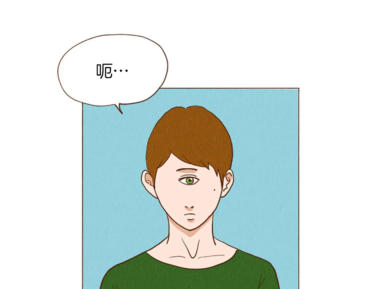 第47话 动物园？ 第37页
