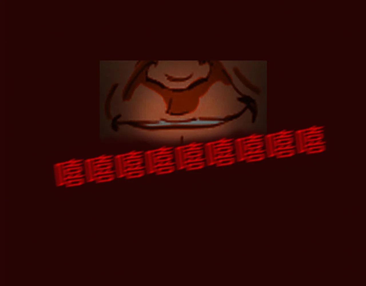 第46话 奇怪的保安 第57页