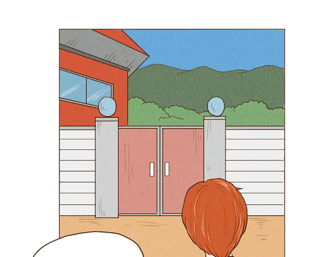第45话 旺财的命运 第8页
