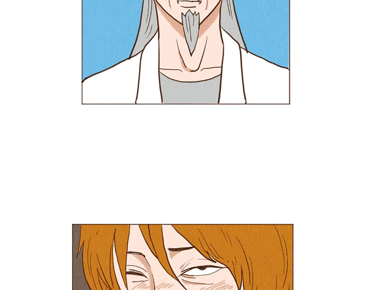 第45话 旺财的命运 第49页