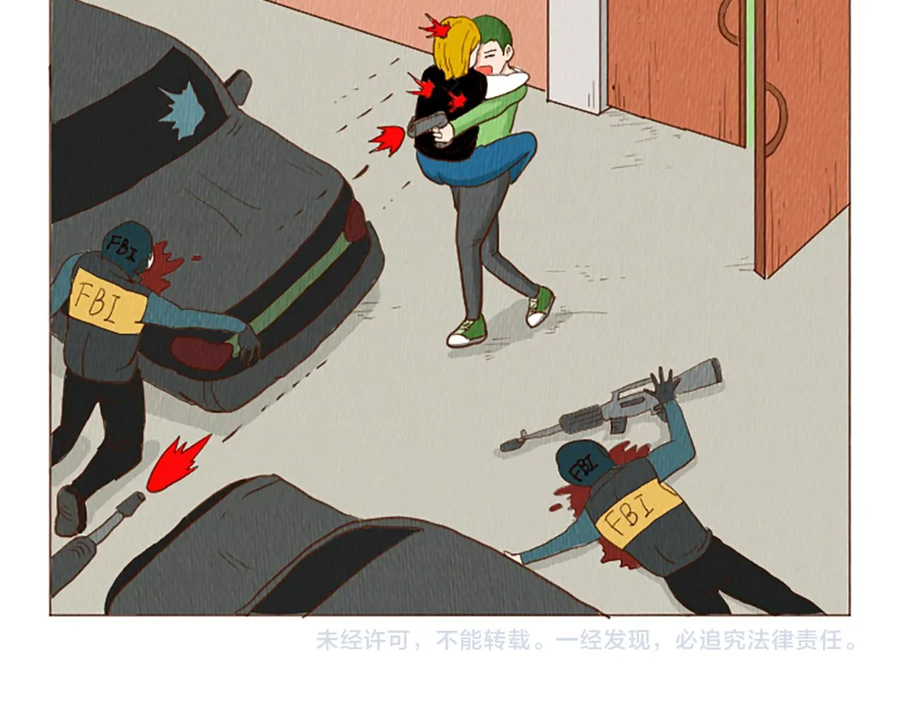 第43话 卖萌怎么了？ 第85页