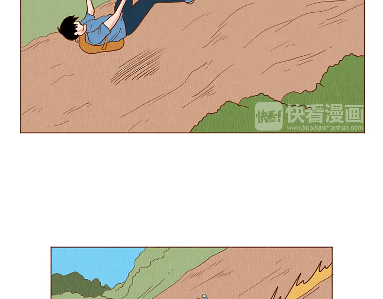 第42话 什么事都能解决？ 第26页