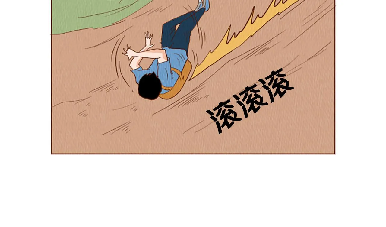 第42话 什么事都能解决？ 第27页