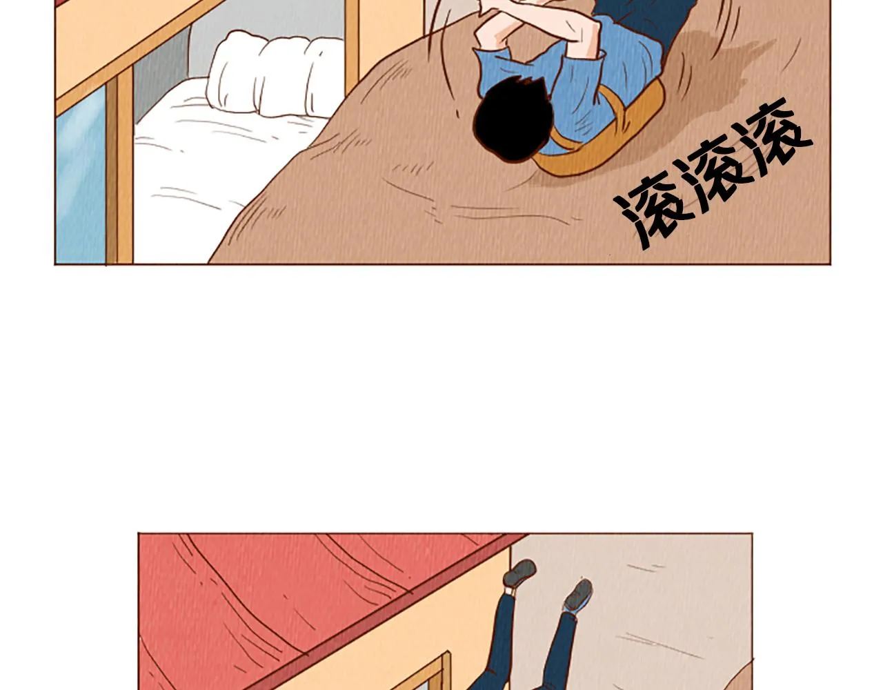 第42话 什么事都能解决？ 第29页