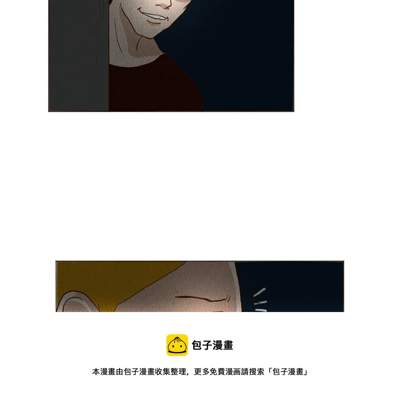 第42话 什么事都能解决？ 第51页