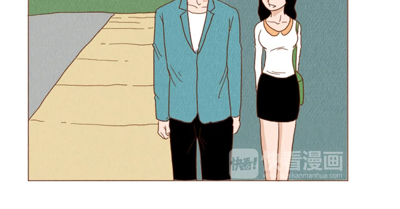 第40话 快收了它！ 第18页
