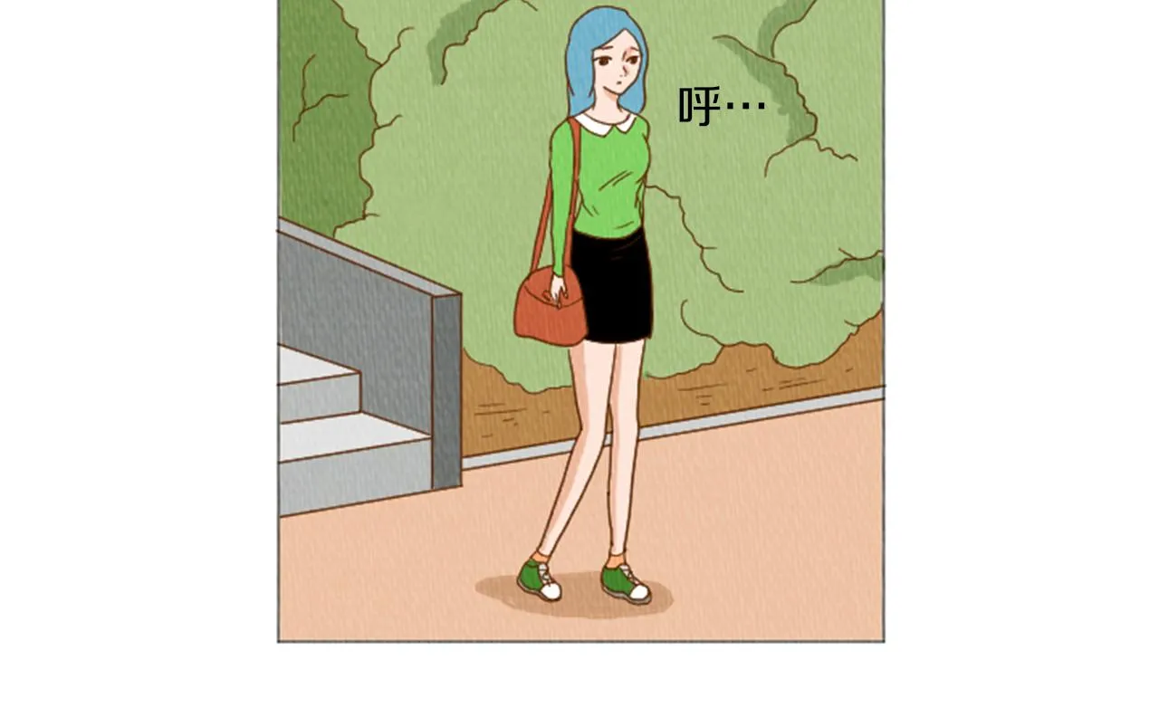 第39话 比心心 第47页