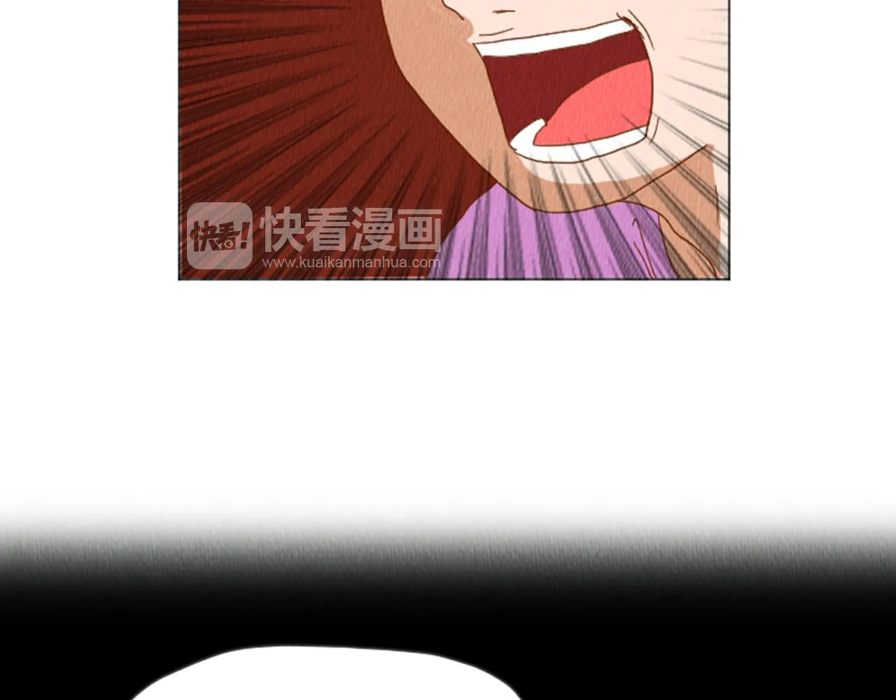 第39话 比心心 第80页