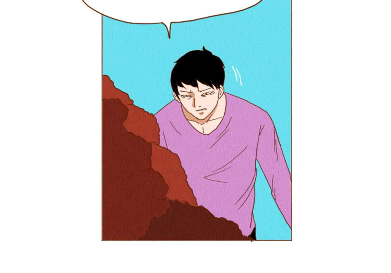第39话 比心心 第83页