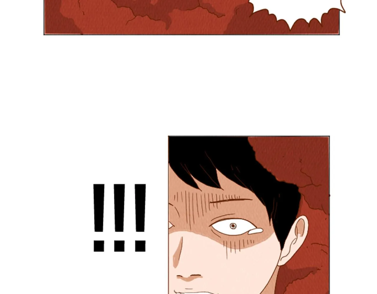 第39话 比心心 第85页