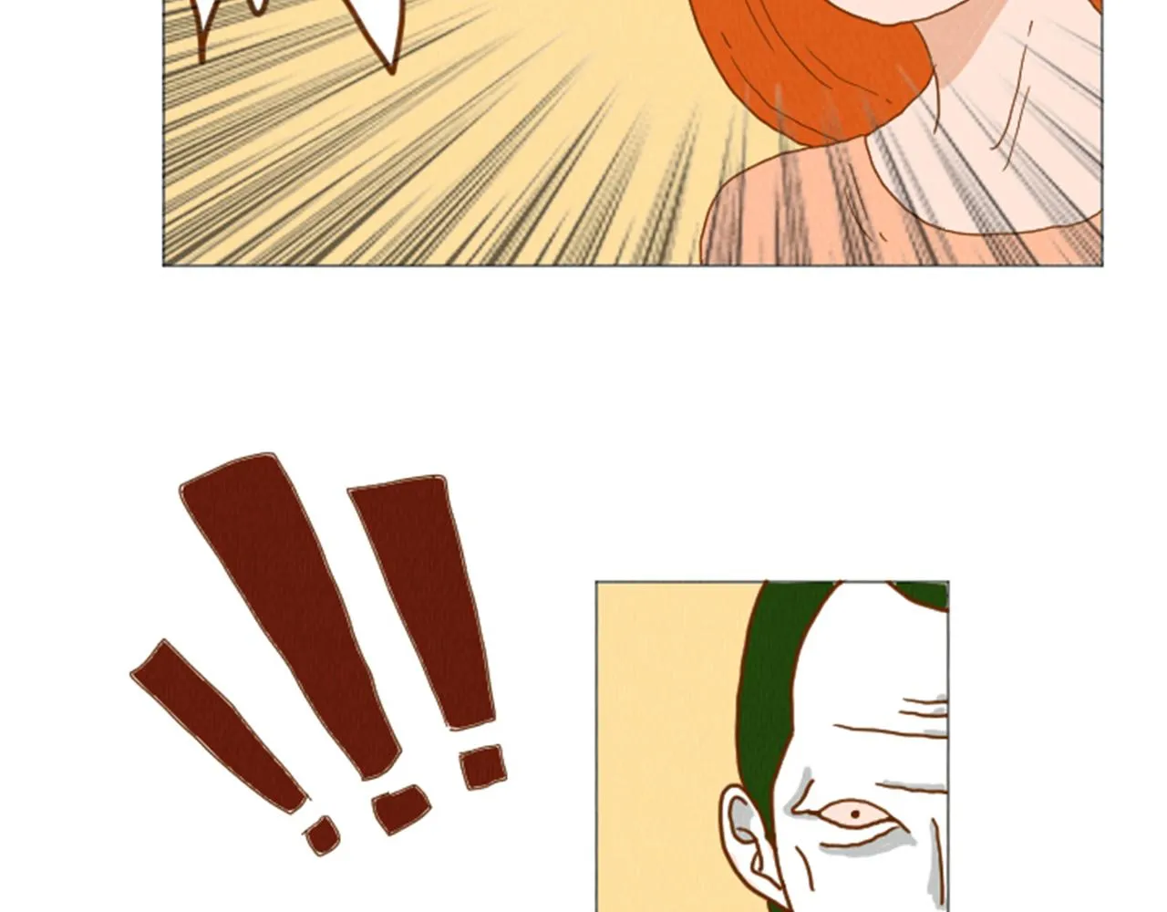 第38话 我们玩个游戏吧 第23页