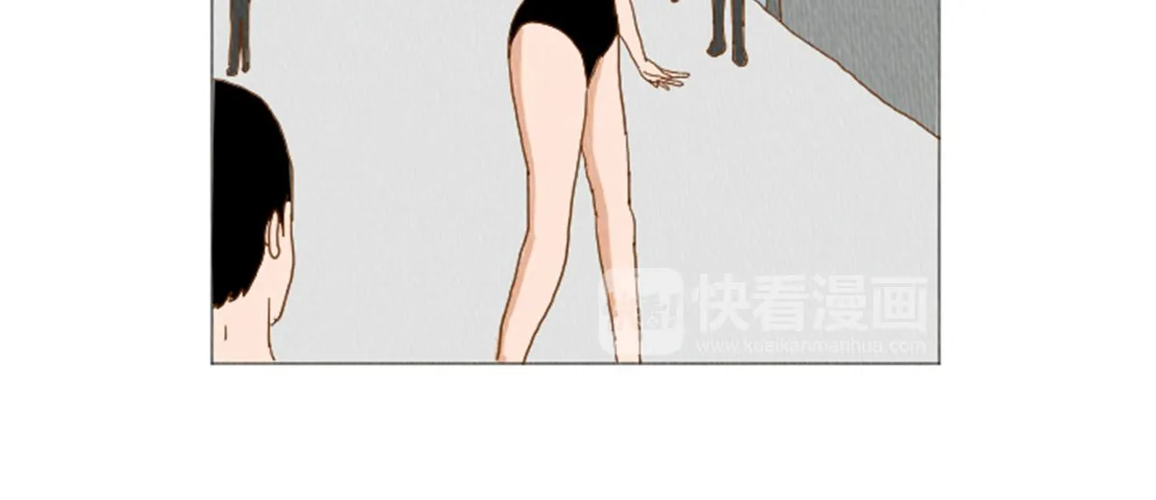 第37话 暴露癖 第52页