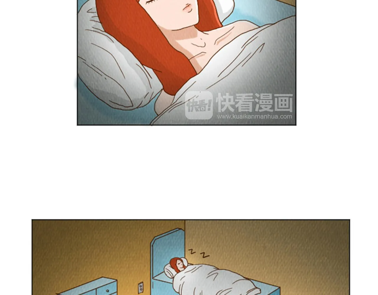 第36话 透明人口服液 第23页
