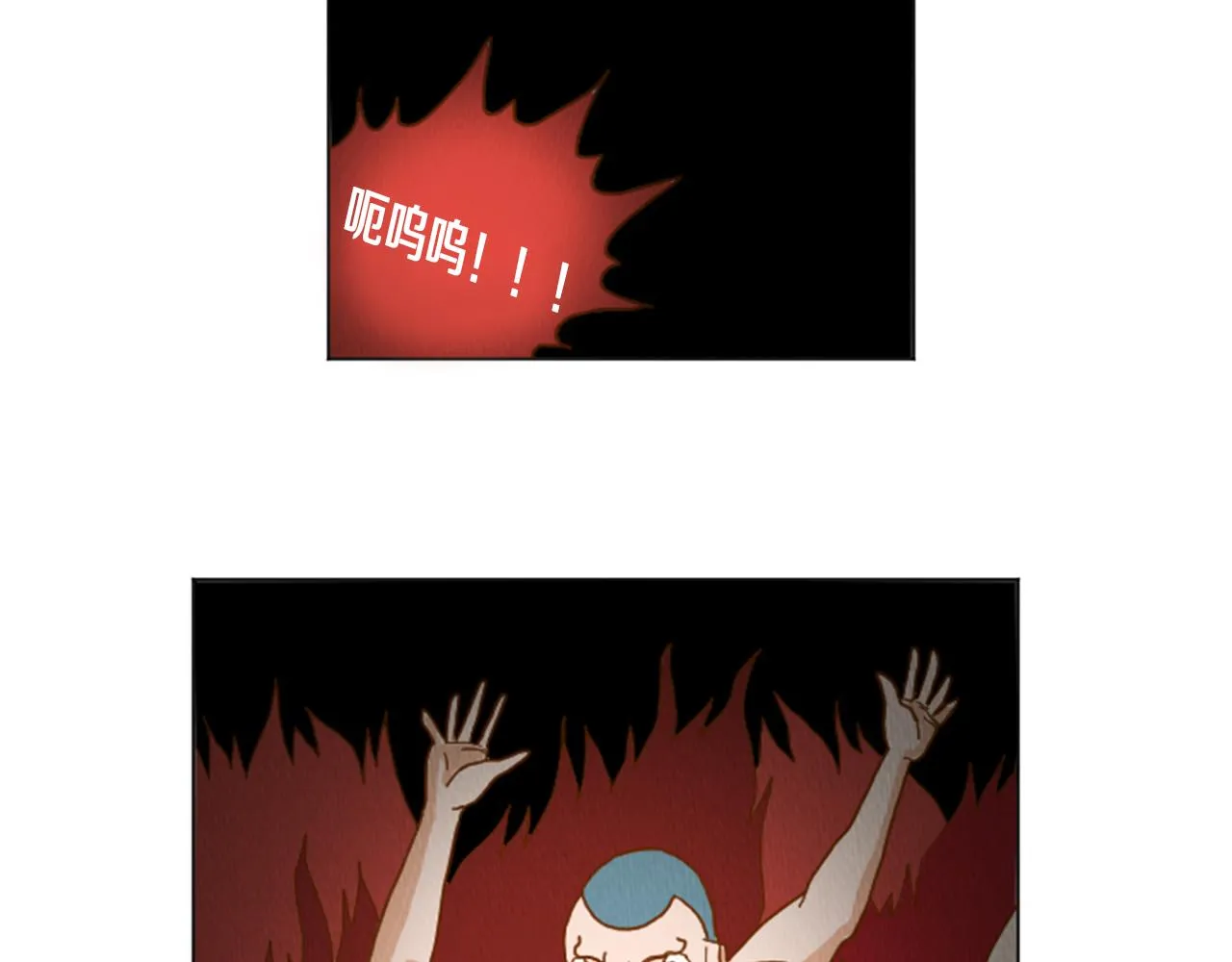 第34话 约架！ 第37页