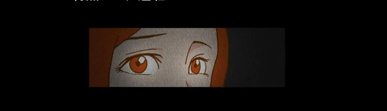 第33话 美女招聘工作 第67页