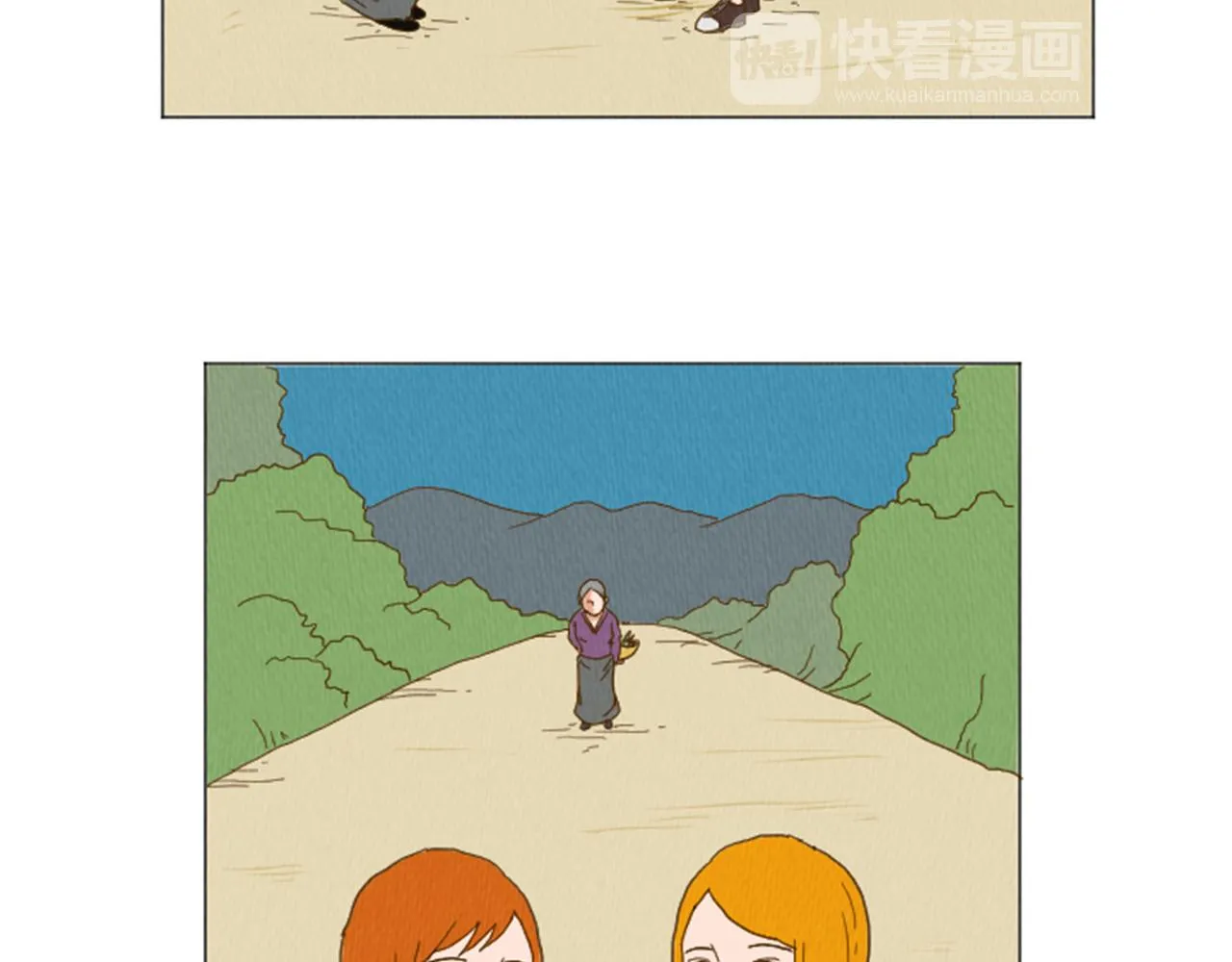 第32话 时间的积累 第60页