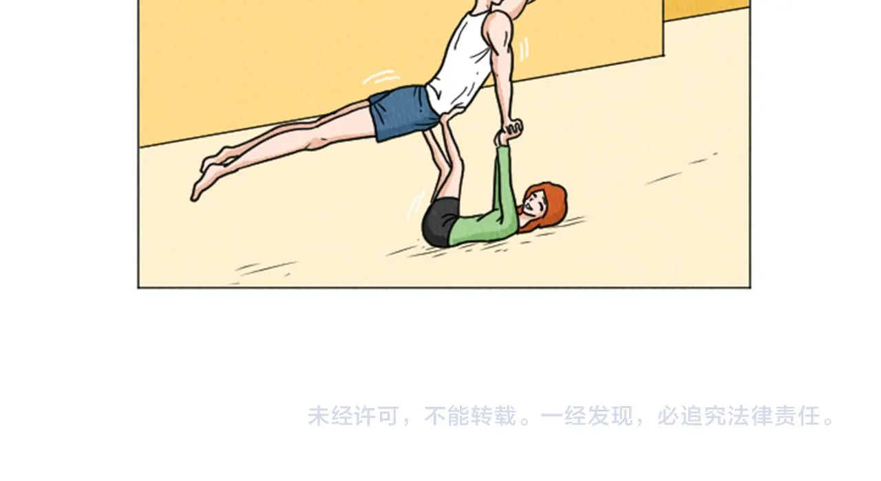 第29话 最快速度！ 第55页