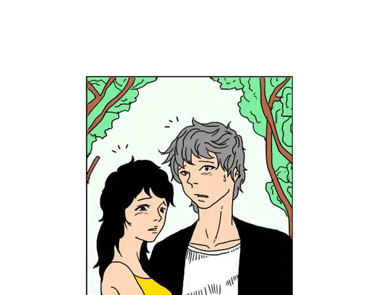 第1话 理想型男友 第9页