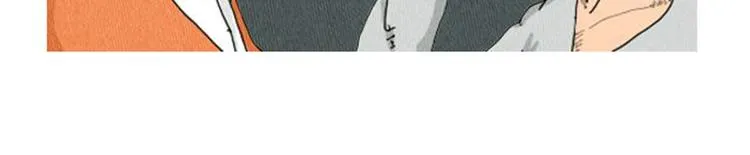 第1话 理想型男友 第51页