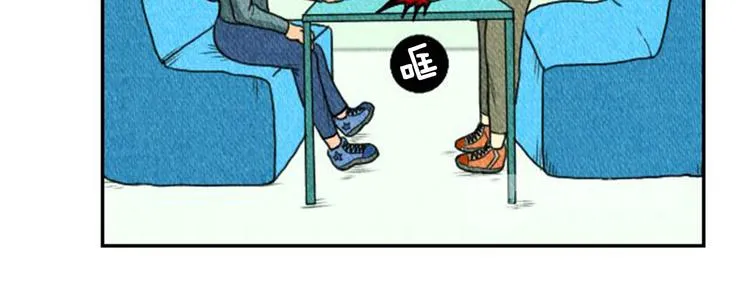 第3话 惹不起惹不起 第55页