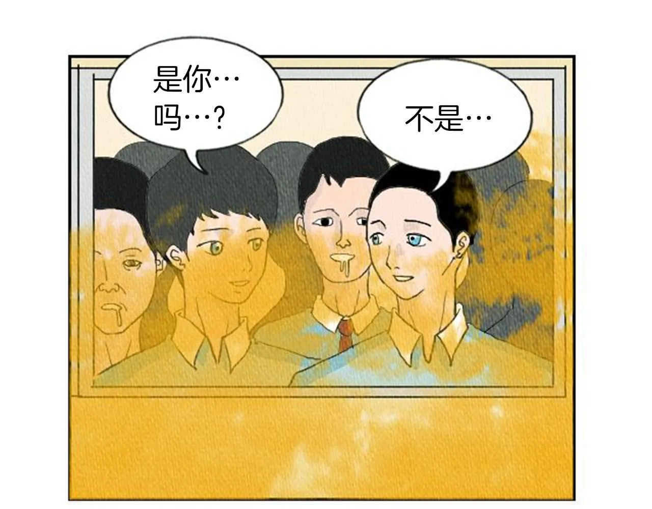 第7话 女神的威力 第55页