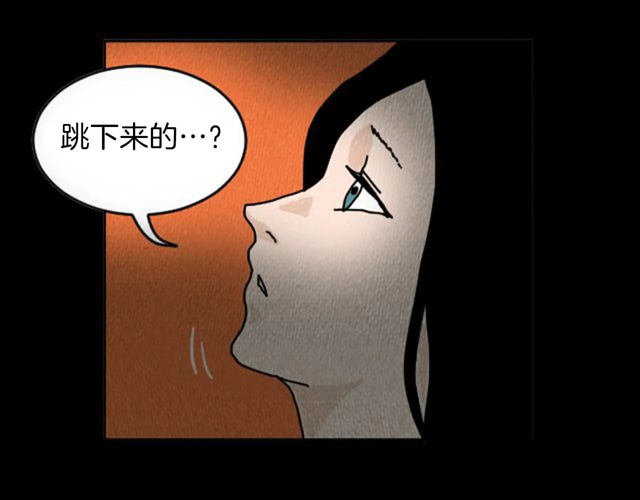 第8话 你的良心不会痛吗？ 第19页