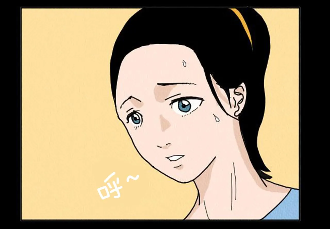第8话 你的良心不会痛吗？ 第47页