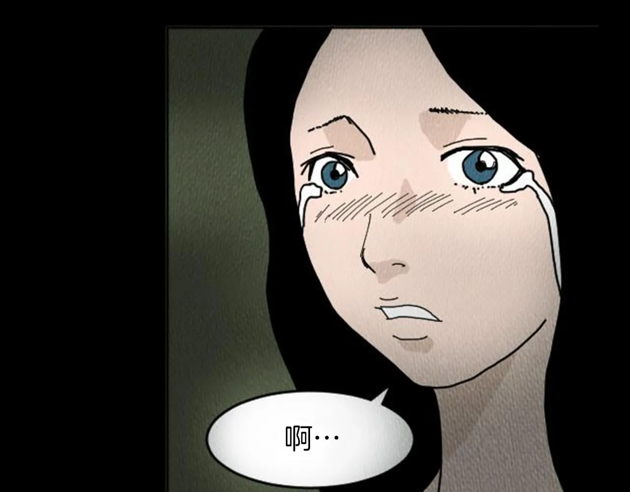 第8话 你的良心不会痛吗？ 第92页