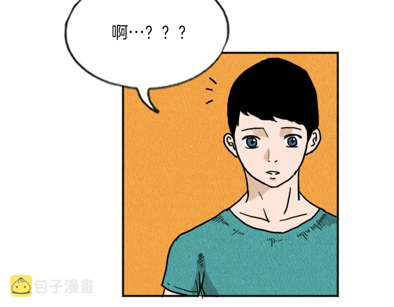 第11话 你胆可真肥啊 第65页