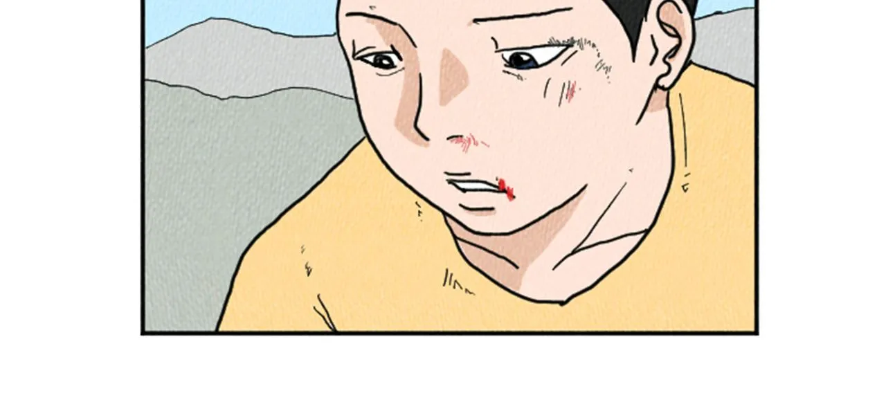 第13话 快抓住我的手 第88页