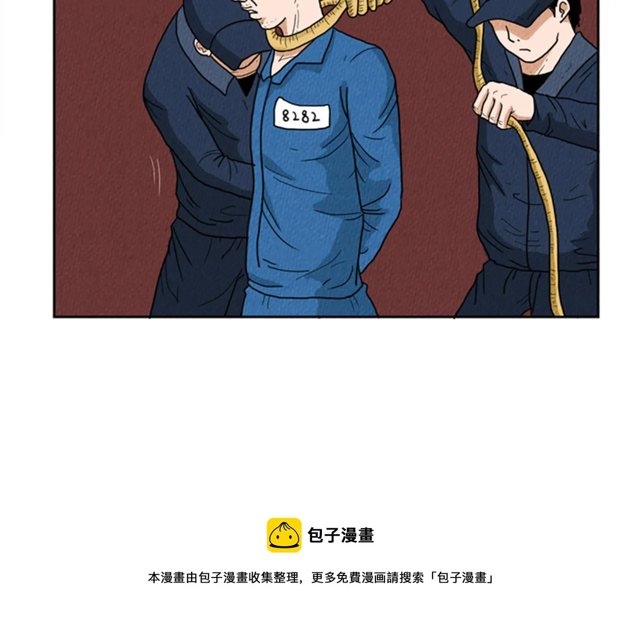 第17话 谈判的绝招 第31页